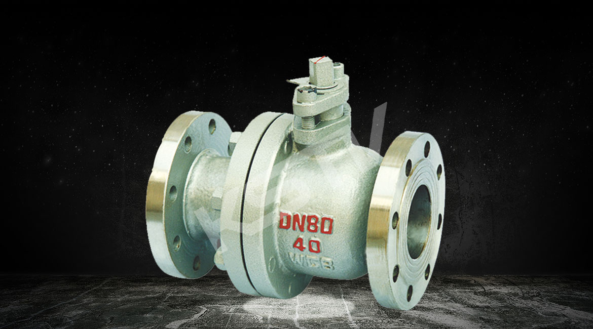 液化氣球閥（fá）