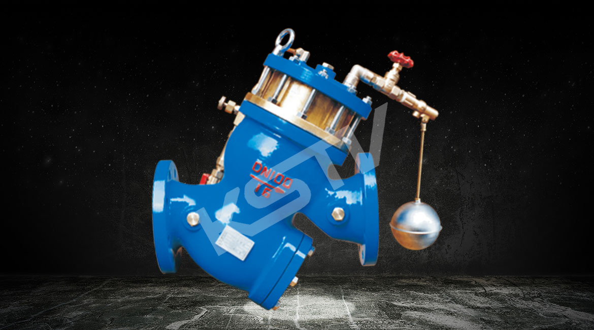 過濾活塞式電動浮球閥