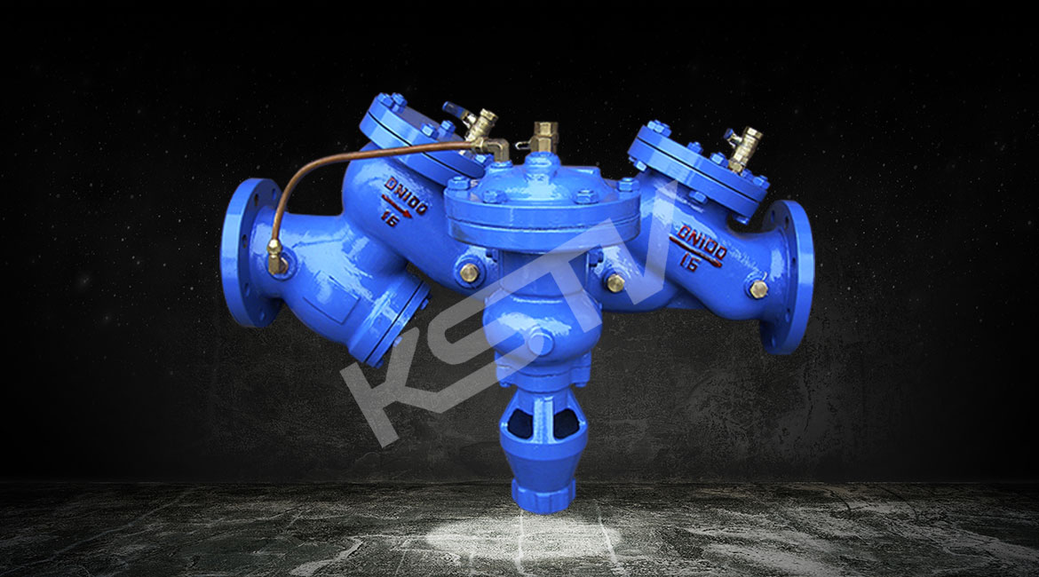 防汙隔斷閥（帶過濾管道倒流防止器）