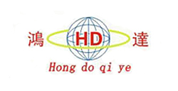 鴻（hóng）達（dá）