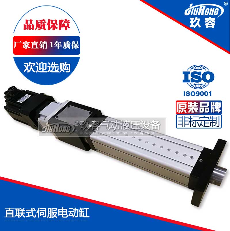 3噸直聯式伺服電缸